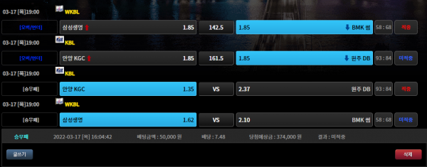 a41246286c35cb492f513dc102f78915_1647570