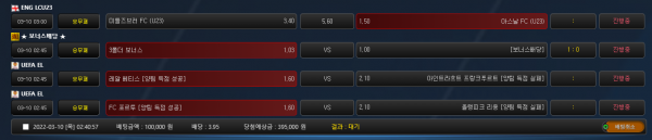 a416d2eabe561a2642f076beba69c4d0_1646847