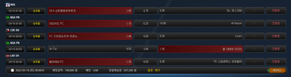 a593d9dc09d98f83a63300d298423aad_1647616