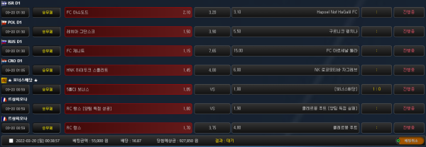 a59f9ebec1d9e209131f98af8e7b46cd_1647704