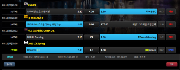 a66ae0053037740e466f9c1d6c955257_1647139