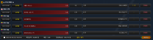 a77236e41f373fdefcaeec3a19c83c26_1648635