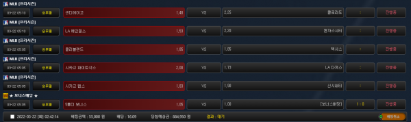 a7d9083a5311f23847ed2e1ea2086b0d_1647884