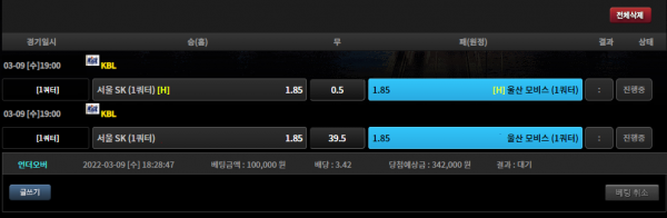 a7da5d26a0abe8b6a69703ff200df70c_1646818