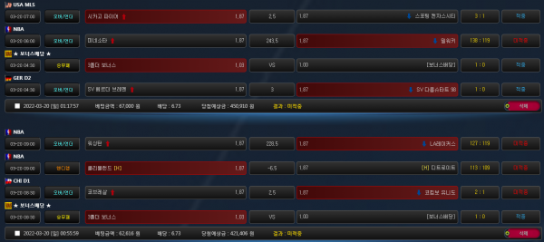 a9ee80490d60d8bdc04e3e3f1b1f2895_1647760