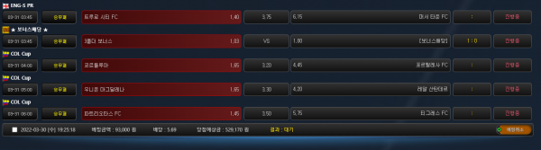 a9f26ca6f9c9ea013533d1088d8168d0_1648638