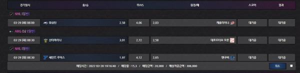 ab732ac84c8f697ec02951a630276843_1648521