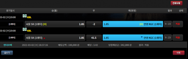 ad176d9df013e521c1017e40a441311a_1646274