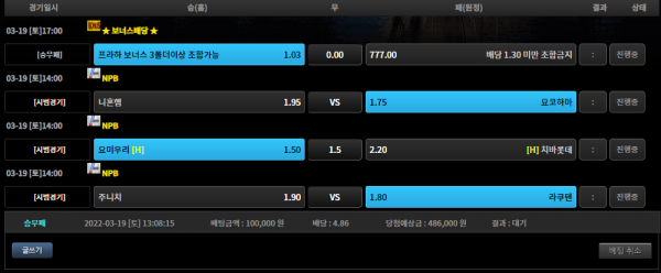 ae4ccec5beef425f4523ec86145ade32_1647662