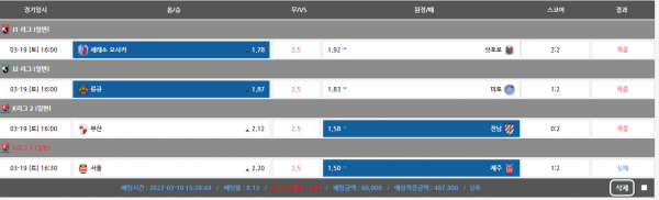 b05f7ed3ced455a461cd91eb05702561_1647742