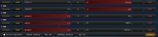 b0f5bac9e181cf361a28246e21b52c8e_1647288