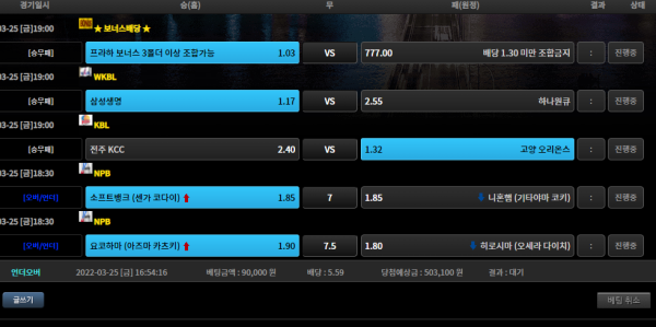 b2db1ed339571919a8c825c38a7b3d10_1648194