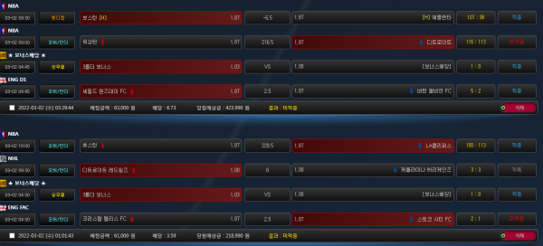 b3f18f07e1169705ba7c0c5d318e99a6_1646227