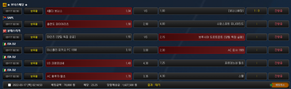 b495e414947787166aef478d4d04dfed_1647451