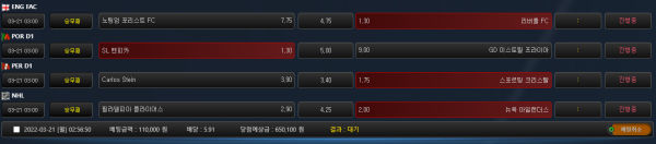 b62355b0544714c14c56be2ecfab8bfa_1647799