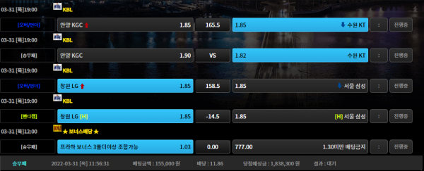 b81151b4f9933cd71788fd3baf3fa853_1648695