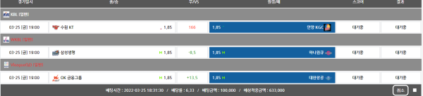 b8cd4fc8fc940cbaed610b0b84e01ac0_1648201