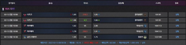 b919063e643b92d92a7b445efe13c2fd_1647150