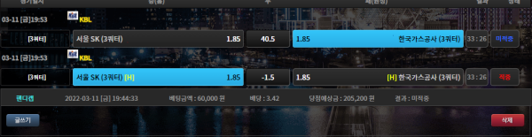 b95e915d858a57018c1ed98e2a483007_1647002