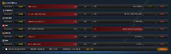 bad2b80746e81d9d3306ff8edc843903_1647719