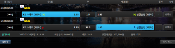 bad4fe38677e635d24a7b267d84a5efb_1648275