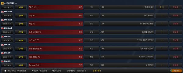 bc2553cdbbfce3c6e5af10ad00c008c9_1647973