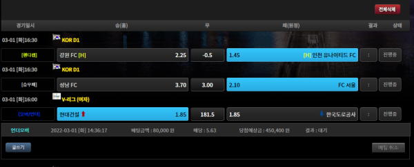 bc4aac024f357176897108b64f21a666_1646113