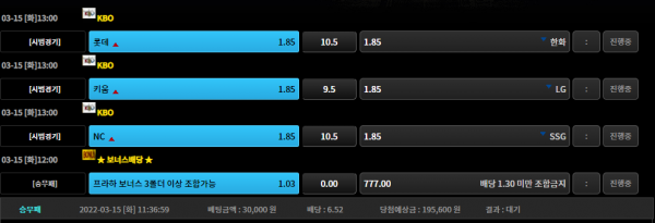 bc7128a982296a50dcdea9fc27962dec_1647311