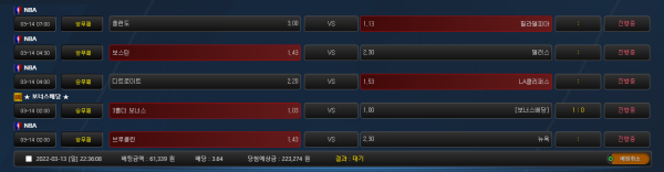 be3e05b3b67f71a5274a7f182cf96622_1647178