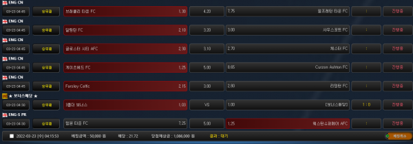 bfc61a20a63000b107c791f4fc31e04b_1647976