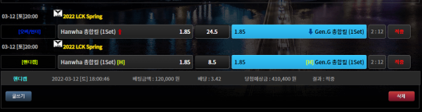 c0d14048d1f6ae7ce7ff49b23da81cde_1647139