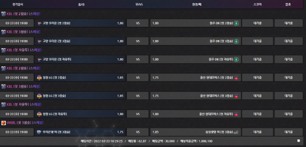 c198d6e8317dc6c7021a5d3d4f9fd8d5_1648002