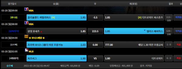 c3bd7ae604d24633254ed4474bc12039_1647760