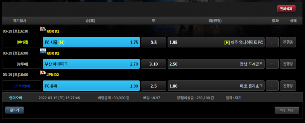 c4358d317a59e8bb67f0daa11255cf5c_1647671