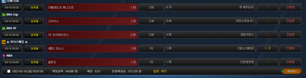 c514b55743d766c5f491ad7c33a7fbae_1647547