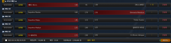 ca57bac0c97b0fce2e67e0989b49c1b4_1648060