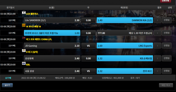 cb8d4df18592990c2b9510f918642758_1646719