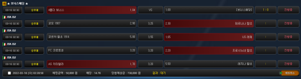 cbfbf20dfe983c734a391efc0cd55318_1647365