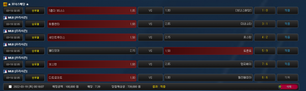 d253fbebac492ce948ca9c05ac174283_1647636