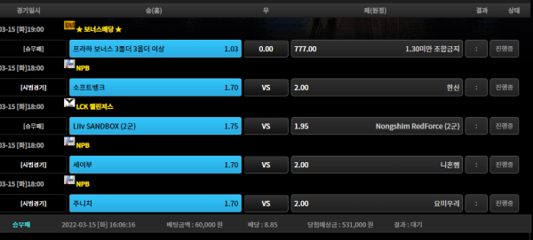 d4ce8bdafca4dab29a263c2c72bc7930_1647328