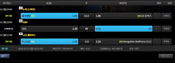 d766a2fc0e74c29d891b09693dc885ed_1647842