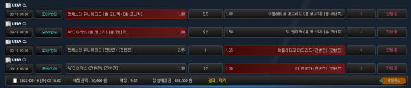 d7df122ebd18cad01f650bf1f47b65de_1647368