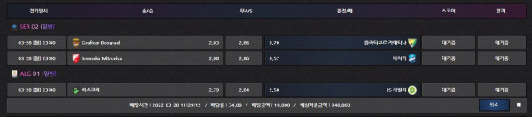 d903d7d6d8aa9b4b1ece21a528b920ad_1648522