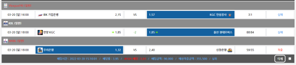 da33282d5709ff7649c2217821cad0ba_1647829