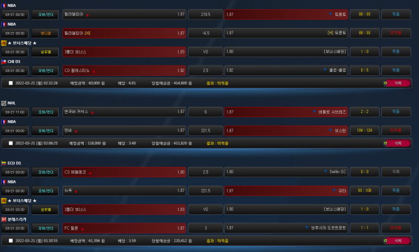 da36c555ebbe92c88ba8efe6a1d83f0d_1647860