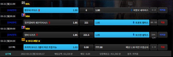 da36c555ebbe92c88ba8efe6a1d83f0d_1647861