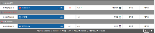 da6480fac94340180fcbcbf63e66b81b_1647083