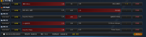 da972b01c80ff62c06c95b794fc9e1ba_1648054