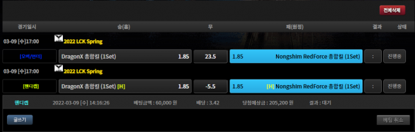 daa03f5d1f0320426b3433343814651f_1646803