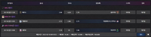 db5b046b8e97cd6cd99368e9082f55fa_1647565